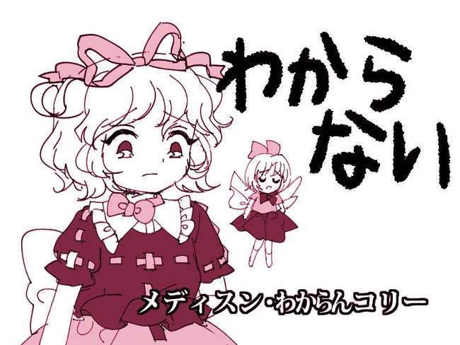 1605384345566