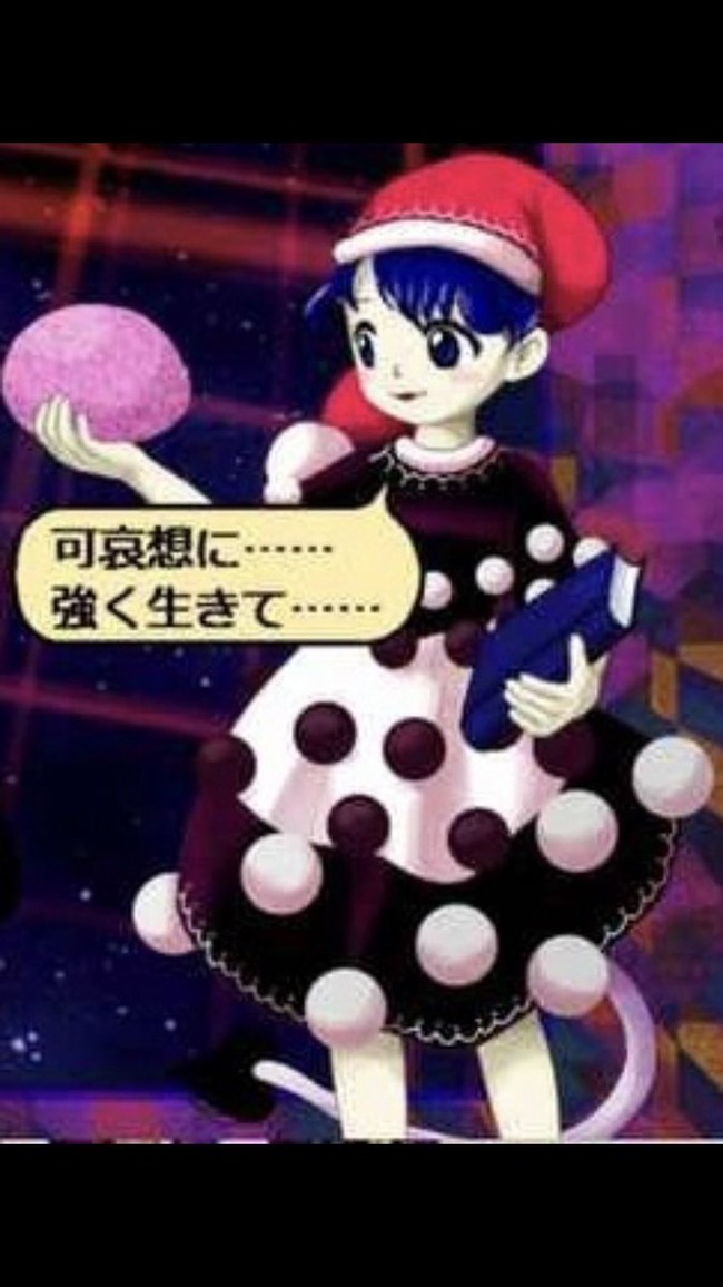 1600060807483