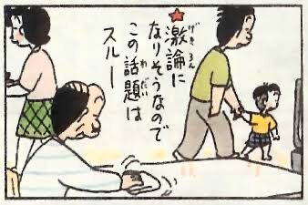 1642159896600