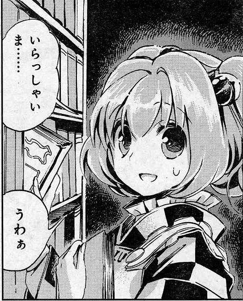 1564901291836