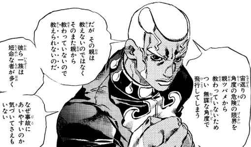 1774176176414