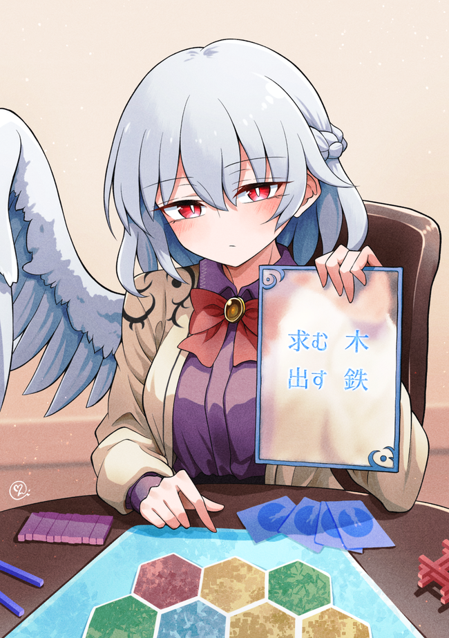 1770465946466