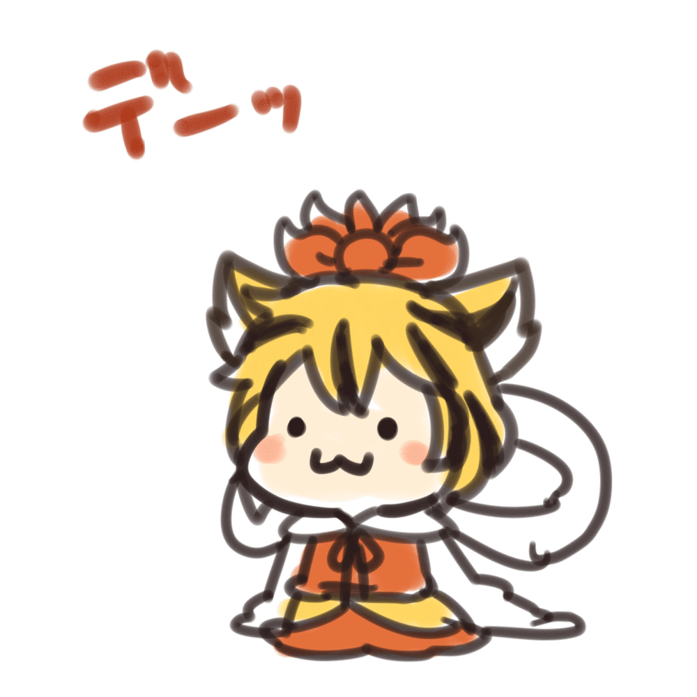 東方 寅丸星は代理になるまではどんな感じだったんだろうね 2ch東方スレ観測所