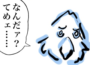 1638174814425