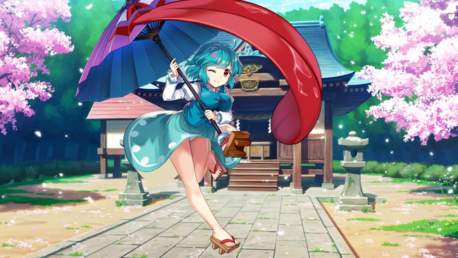1750605740801