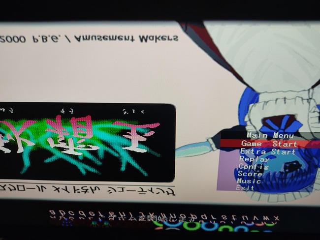 1634284669107