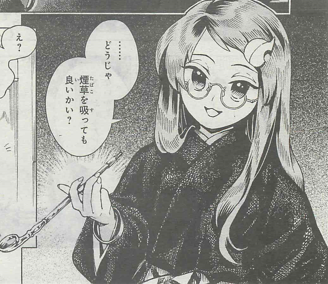 東方 タバコが幻想入り 2ch東方スレ観測所 東方 タバコが幻想入り 2ch東方スレ観測所