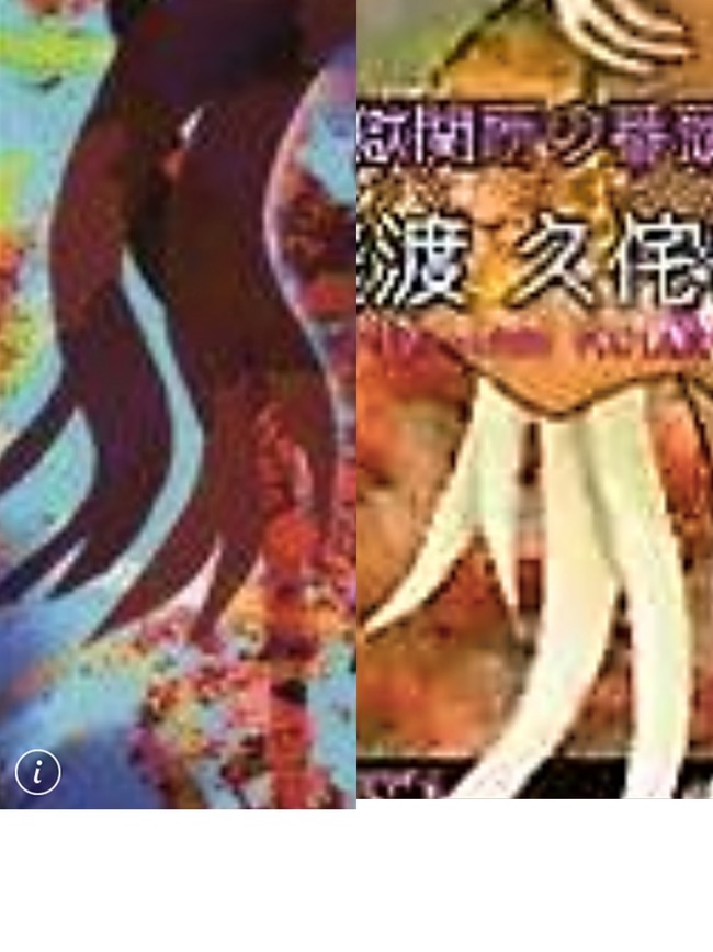 1563919912225