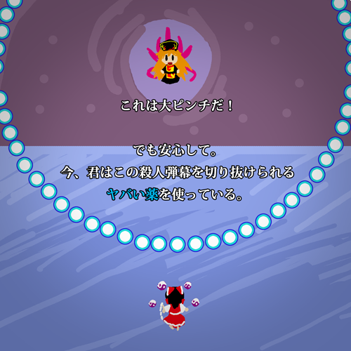 1610047735969