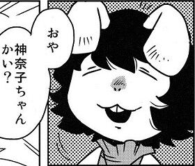 1610803159523