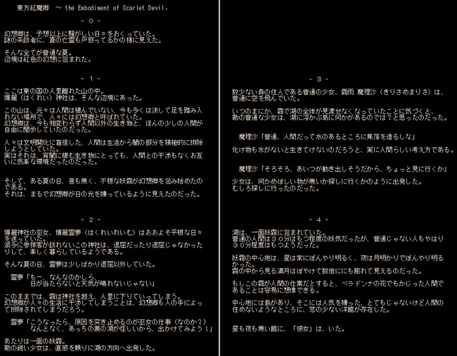 1595776803303