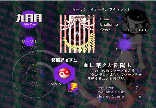 1644386436485