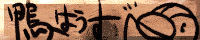 1610619608934