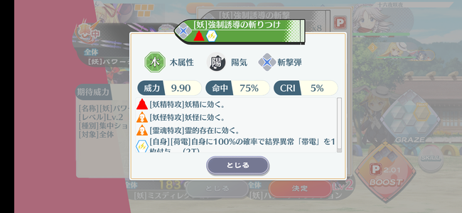 1777808566443
