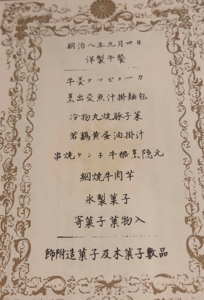 1784597682249