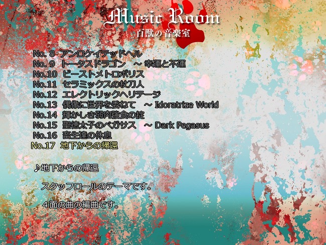 1597665076332
