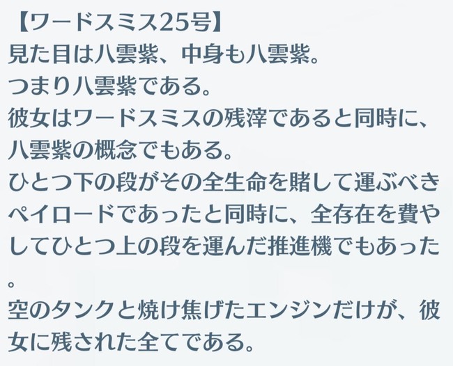 1777794574024