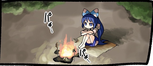 1633861805207