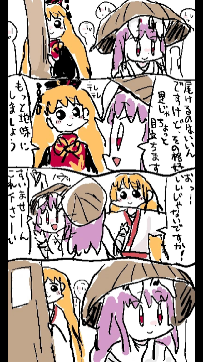 1563563328154