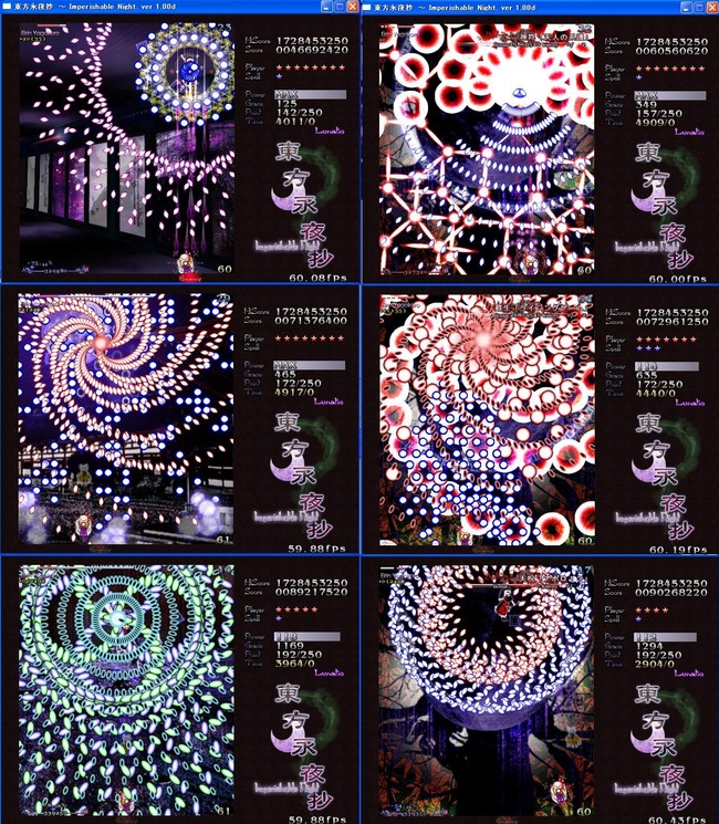 1457779887011