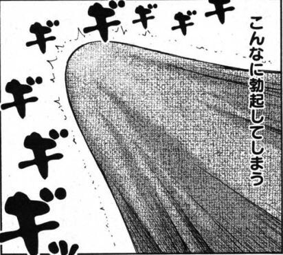 1775459430207