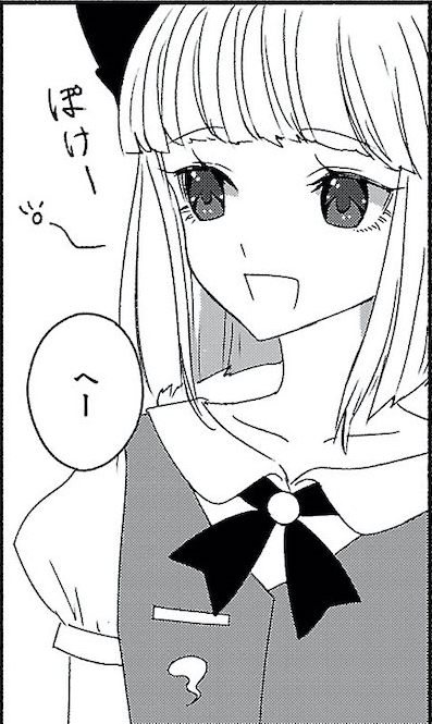 1610420581191