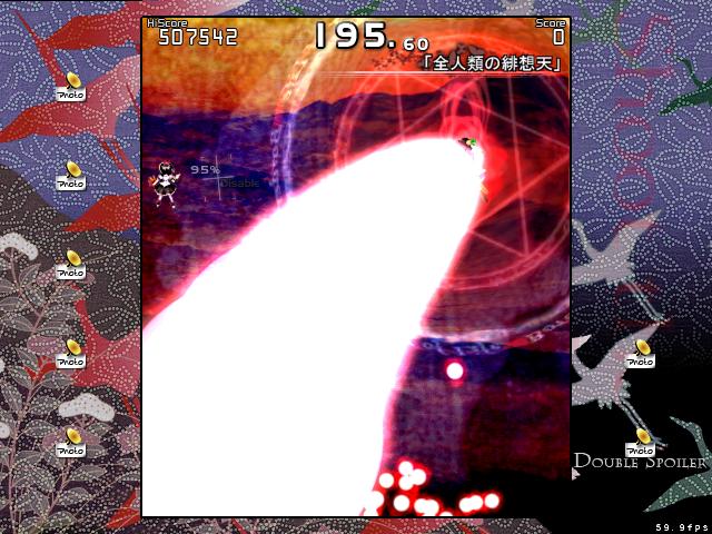 1559048274688