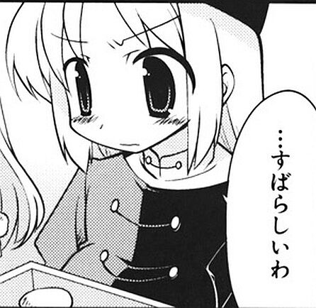 1610324941505