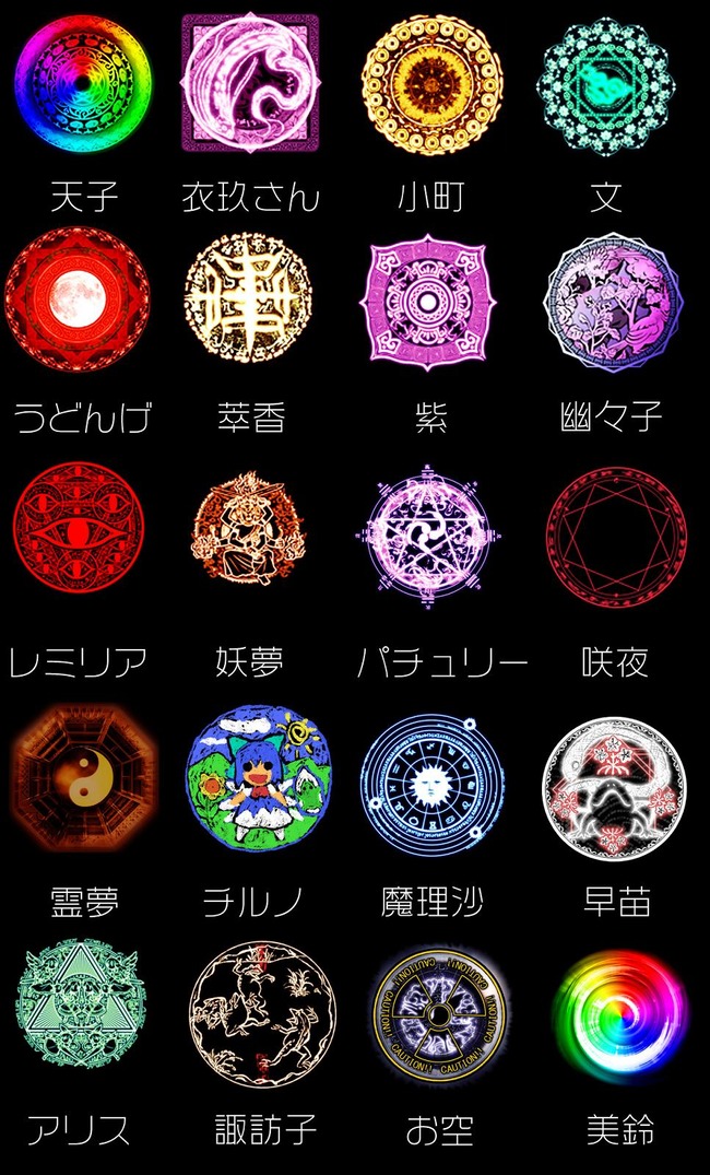 1614474798576