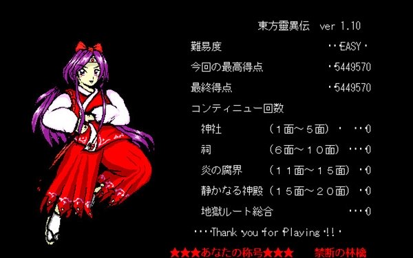 1599745527971