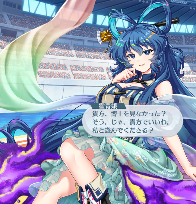 2ch東方スレ観測所