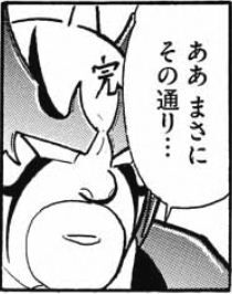 1774583330442