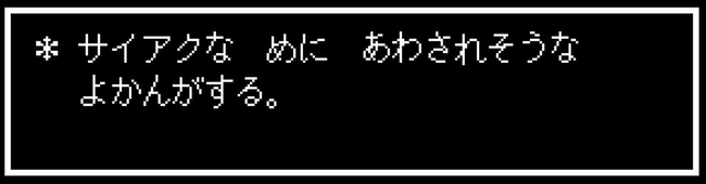 1744298605920