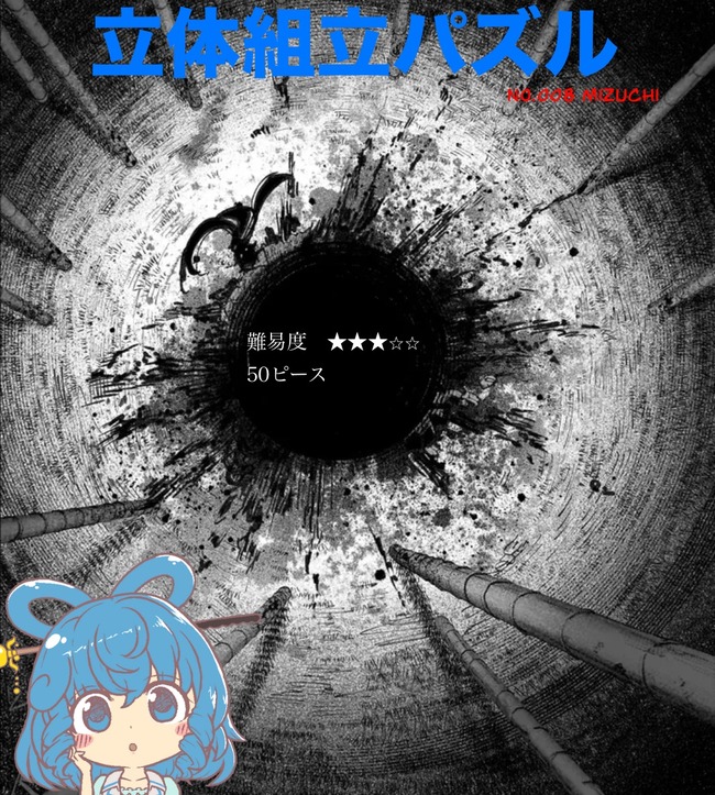 1772415702802