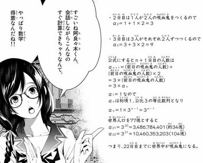 1613624331607