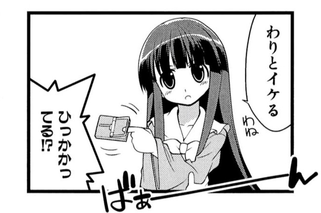 1606222866473