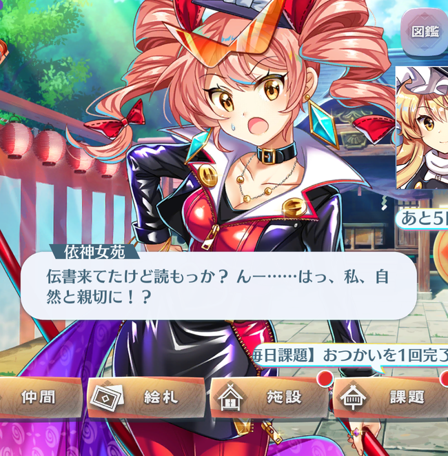 1653101493821
