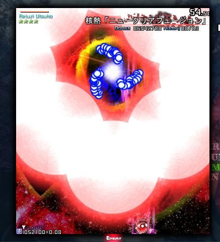 1457781449370