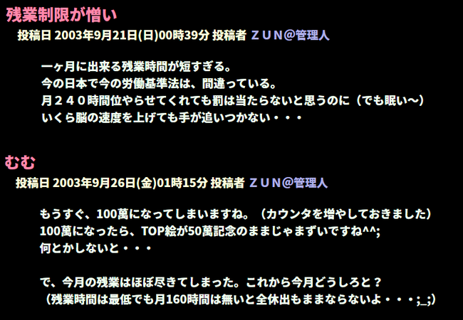 1716126262033