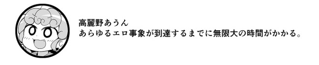 1602917263021