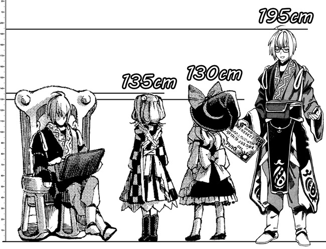 1610273414424