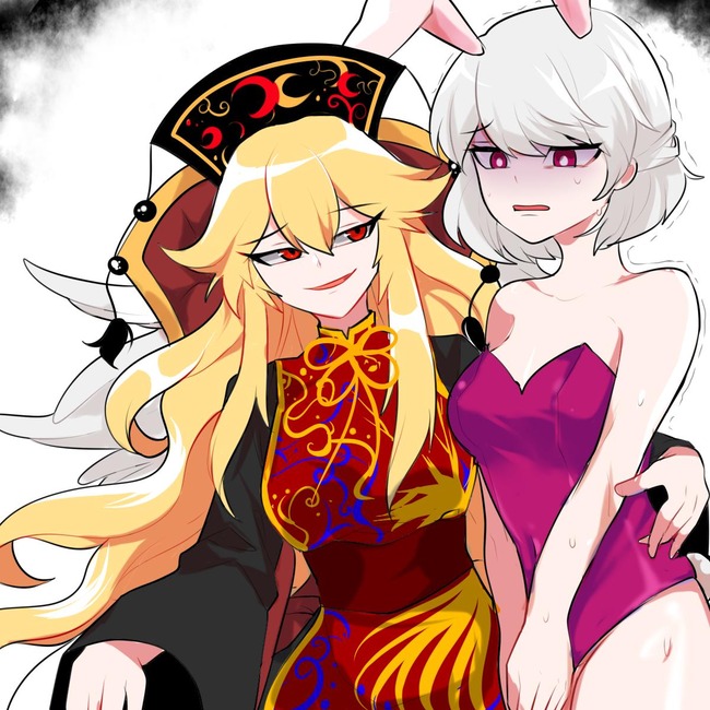 東方 不倶戴天の敵 嫦娥よ 見ているか お前が出てくるまで こいつをいたぶり続けよう 2ch東方スレ観測所 東方 不倶戴天の敵 嫦娥よ 見ているか お前が出てくるまで こいつをいたぶり続けよう 2ch東方スレ観測所
