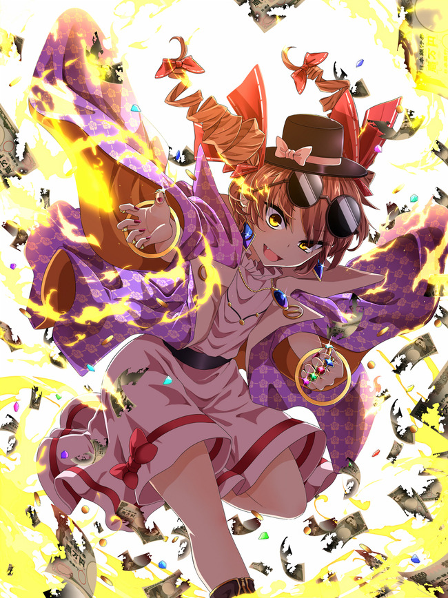 1596577632514