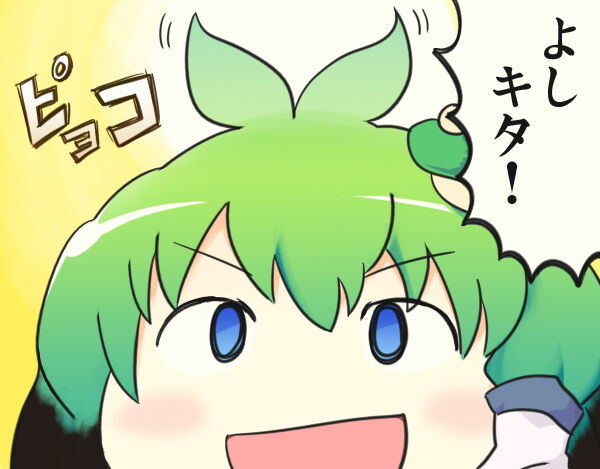 1602453052587