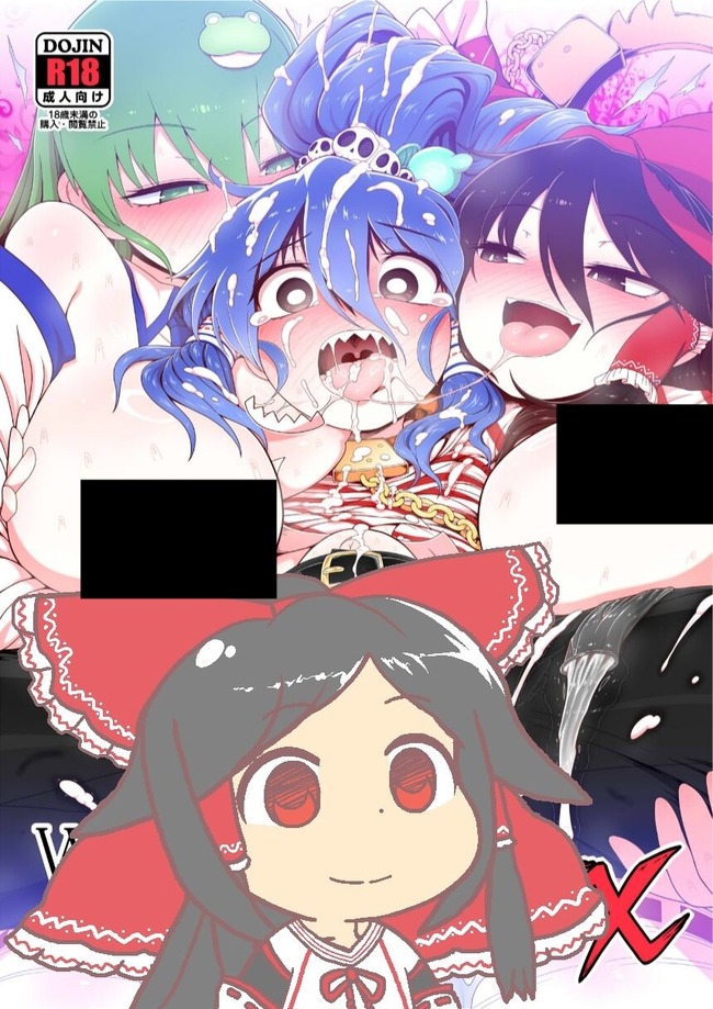 1785765005813