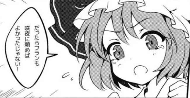 56757