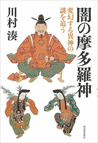 1505477838682