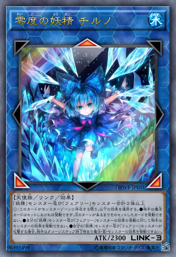 1614494648360