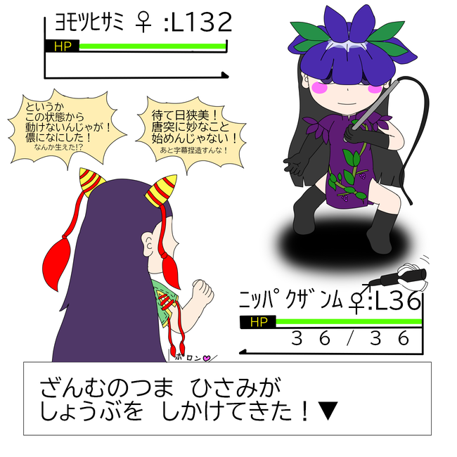 1785499484060