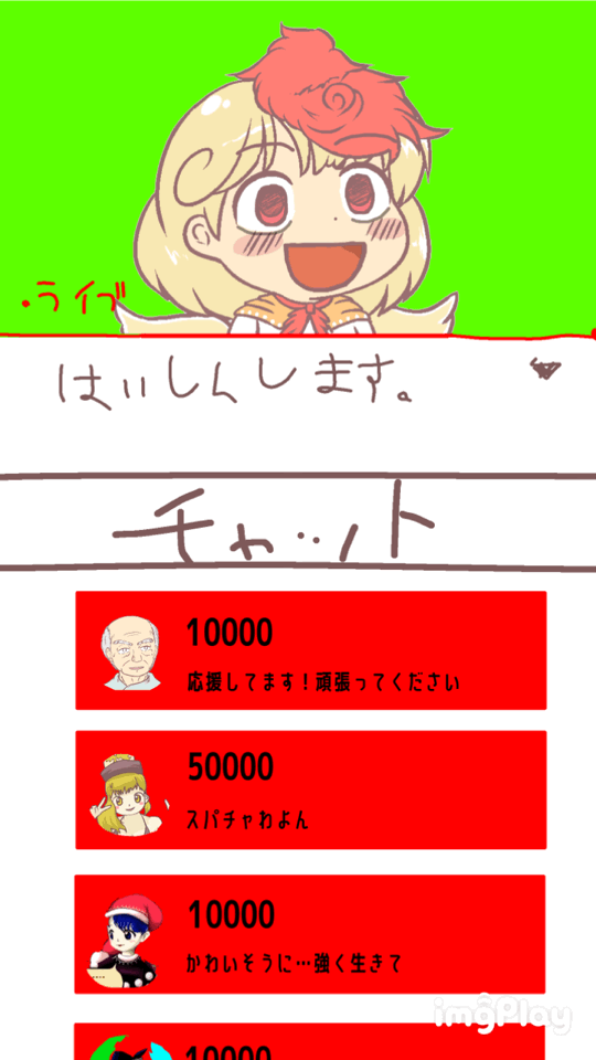 1605627300837